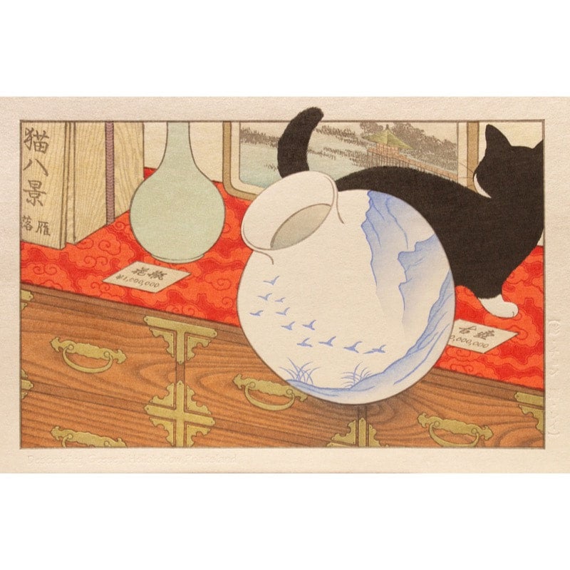 0453] 落雁 猫八景 | Mokuhankan