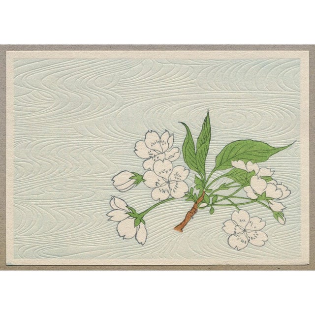 すべての商品 | Mokuhankan