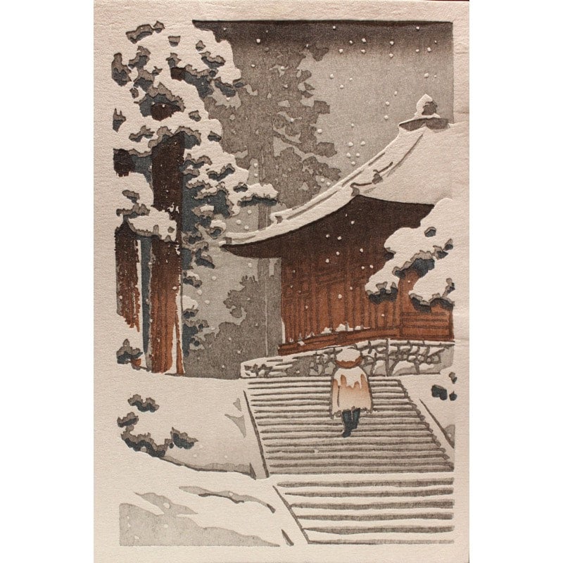 Home | Mokuhankan